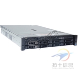 Dell  R730服务器E5-2603v3/4G/300G/H330/DVD原装正品 包邮