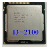 Intel/英特尔 i3-2100 CPU 1155针 散片 酷睿双核四线程 正式版