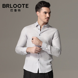 Brloote/巴鲁特男装 男士亚麻衬衫 男修身长袖纯色休闲衬衣春装