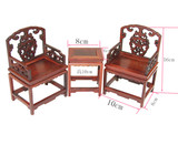 红木椅子*太师椅三件套中式小椅子/明清仿古小家具/红酸枝小椅子