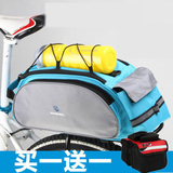 ROSWHEEL乐炫山地自行车多用后货架包单车驮包单肩包配件装备