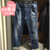 GXG男装 夏季商场同款 新款休闲裤子男修身牛仔裤男小脚#62105398