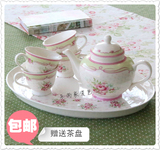 欧式茶具下午茶婚庆结婚礼品陶瓷田园花茶茶具 台湾整套冷水茶具