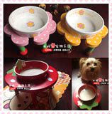 碗草莓碗架泰迪狗盆带餐桌包邮仿日本小花碗宠物狗碗猫碗高脚陶瓷