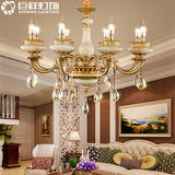 欧式全铜吊灯美式天然玉石铜灯客厅卧室餐厅灯具简约深色水晶灯饰