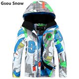 gsou snow 滑雪服 儿童滑雪服 男童款 高端户外防风防水透气