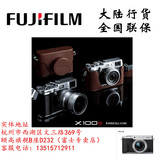 包邮Fujifilm/富士 LC-X100S原装相机包皮套正品套装X100S/X100T