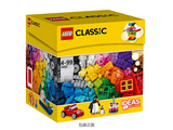 亚马逊LEGO乐高经典系列积木拼插小颗粒装儿童玩具10695