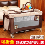 Sweeby婴儿床可折叠儿童游戏床便携宝宝摇床欧式多功能摇篮床BB床