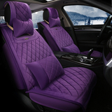 新款冬季毛绒坐垫通用汽车座套新款长安CS75保暖座垫汽车内用品