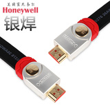 Honeywell/霍尼韦尔 M5 发烧HDMI线 高清线 2.0版 4k 镀银焊接3米