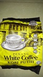 原裝進口馬來西亞咖啡樹金裝檳城白咖啡600g(20g*30包)