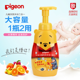 贝亲pigeon 儿童洗发露沐浴液2合1（泡沫型）迪士尼 350ml IA82