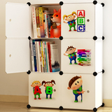 书柜自由组合置物架简约现代组装储物收纳柜子带门塑料橱简易书架