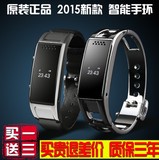 smart watch智能蓝牙手表防水免提通话真皮表带智能腕表手环韩国