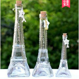 花瓶 宝塔玻璃瓶 漂流瓶 许愿瓶 家居摆件 巴黎之约 埃菲尔铁塔瓶