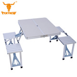 北极牛户外铝合金连体折叠桌椅 户外野餐桌高品质一体折叠餐桌凳