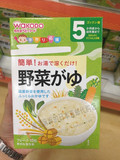 现货 日本代购和光堂婴儿米粉 宝宝蔬菜米粥 儿童辅食米糊 5月起