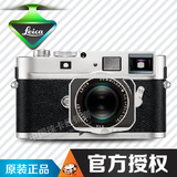 Leica/徕卡 M Monochrom M M 拉尔夫 吉布森 银色 套机 限量版