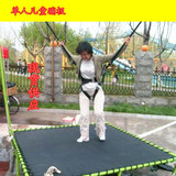 单人方形电动小蹦极游乐设备    儿童成人跳跳床乐园