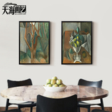 天海画艺毕加索名画欧式静物装饰画客厅餐厅两联挂画抽象艺术壁画
