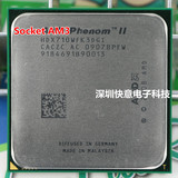 AMD 羿龙 X3 710开核CPU散片 938 针AM3 6M包开四核包稳定X3 440