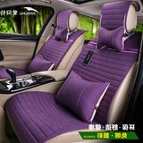 紫风铃夏季汽车坐垫专用新上海大众POLO桑塔纳志俊朗行免捆绑座垫