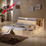 实木松木床双人床榻榻米床日式双人床婚床2.0米1.8米带箱体书架床