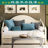 欧式简约美式现代田园风格纯实木水性漆带抽屉多功能储物沙发床