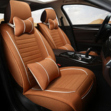 麻料汽车坐垫2016新款斯巴鲁Xv森林人沃尔沃XC60 S60L四季座垫