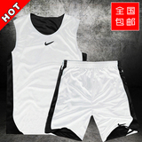 篮球服套装男定制大码比赛运动队服双面穿学生团购印字号背心nike