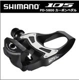盒装SHIMANO禧玛诺公路自行车自锁脚踏R550/PD-5800/6800/9000