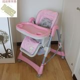 出口升降多功能儿童餐椅 BB可调节折叠宝宝餐桌椅 便携式婴儿座椅
