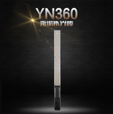 永诺YN360 摄影LED灯补光棒灯 便携手持双色温人像外拍补光灯