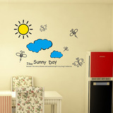 可移除天花板墙贴 太阳云朵 幼儿园儿童房卧室沙发电视背景贴纸