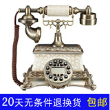 佳话坊欧式复古时尚创意电话机办公家用固定电话座机智能来电显示