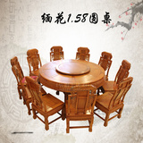 正品红木家具缅甸花梨木餐桌椅组合11件套大果紫檀中式红木餐桌
