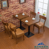 美式乡村餐桌椅组合咖啡厅复古桌椅套件咖啡馆茶餐厅西餐厅实木凳