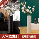宝齐莱简约现代新中式插花落地花瓶摆件客厅陶瓷大花瓶黑白色A389