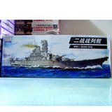 小号手(三角)80911 30cm电动二战日本大和号战列舰塑料拼装模型