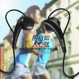 GORSUN/歌尚 C1入耳式耳机重低音乐电脑手机通用线控带麦运动耳塞