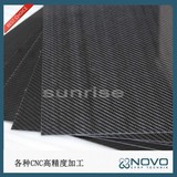 碳纤维板 3K全碳纤维片 斜纹/平纹碳板模型配件材料500*500*2mm