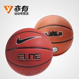 正品耐克Nike篮球外场室内室外橡胶耐磨实战7号篮球BB0509 BB0443
