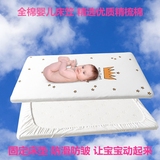 婴儿床单单件宝宝床罩全棉床笠纯棉布料新生儿床上用品无荧光剂
