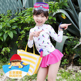 新款儿童泳衣女童韩版裙防晒长袖分体中大童游泳衣韩国女孩泳装
