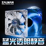 ZALMAN韩国 ZMF3 12CM机箱电源风扇 蓝光LEDCPU台式散热静音风扇