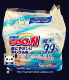 日本原装进口99%纯水GOO.N大王婴儿湿巾补充装70片*3可搭配企鹅盒