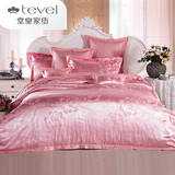 Tevel/堂皇家纺粉色提花婚庆六件套床单式床上用品圆舞池套件