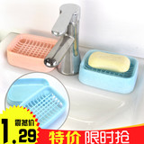 双层沥水肥皂盒 塑料肥皂盒手工皂盒 浴室香皂盒 卫生间放肥皂盘