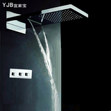 欧式淋浴房洗浴喷头花洒 瀑布雨淋多功能长方形大顶喷入墙式暗装